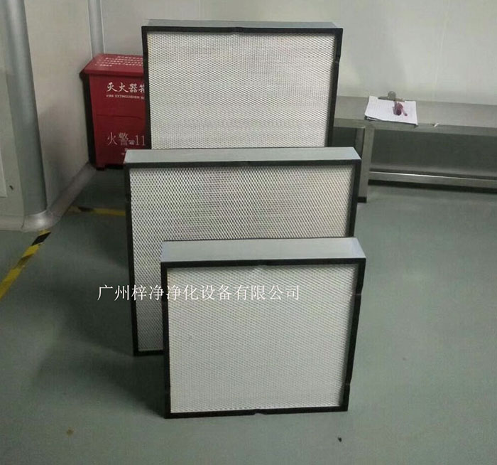 高效草莓视频在线观看免费视频性能直接影响洁净室的空气质量