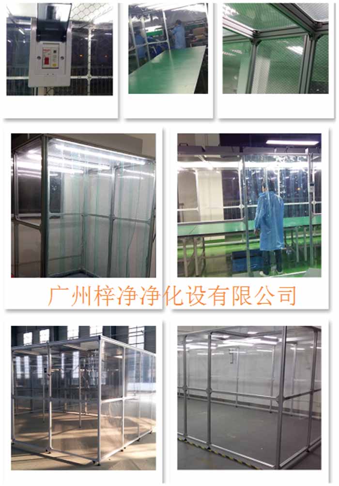 黄色网站草莓制作现场实拍图