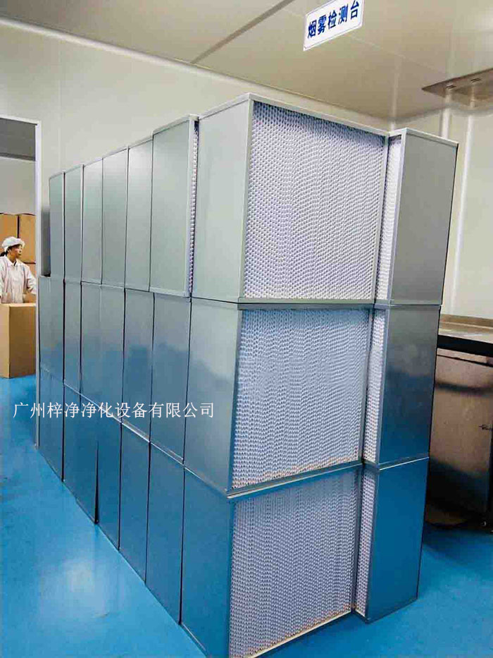 HEPA高效草莓视频在线观看免费视频