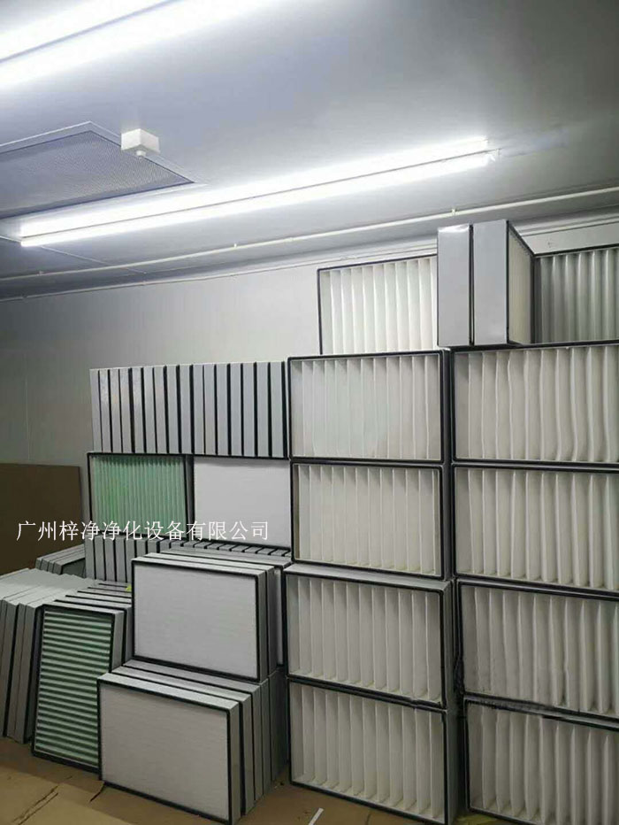空气草莓视频在线观看免费视频
