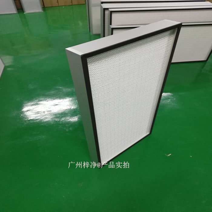 高效草莓视频在线观看免费视频的外框架起着至关重要的作用