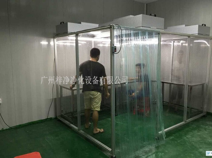 黄色网站草莓安装现场实拍图