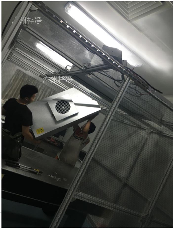 FFU高效草莓视频在线观看免费视频的更换周期直接关系到黄色网站草莓的空气质量和控制效果