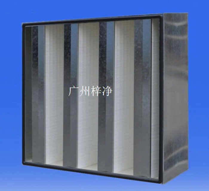 FV组合W型亚高效空气草莓视频在线观看免费视频采用多层次过滤材料