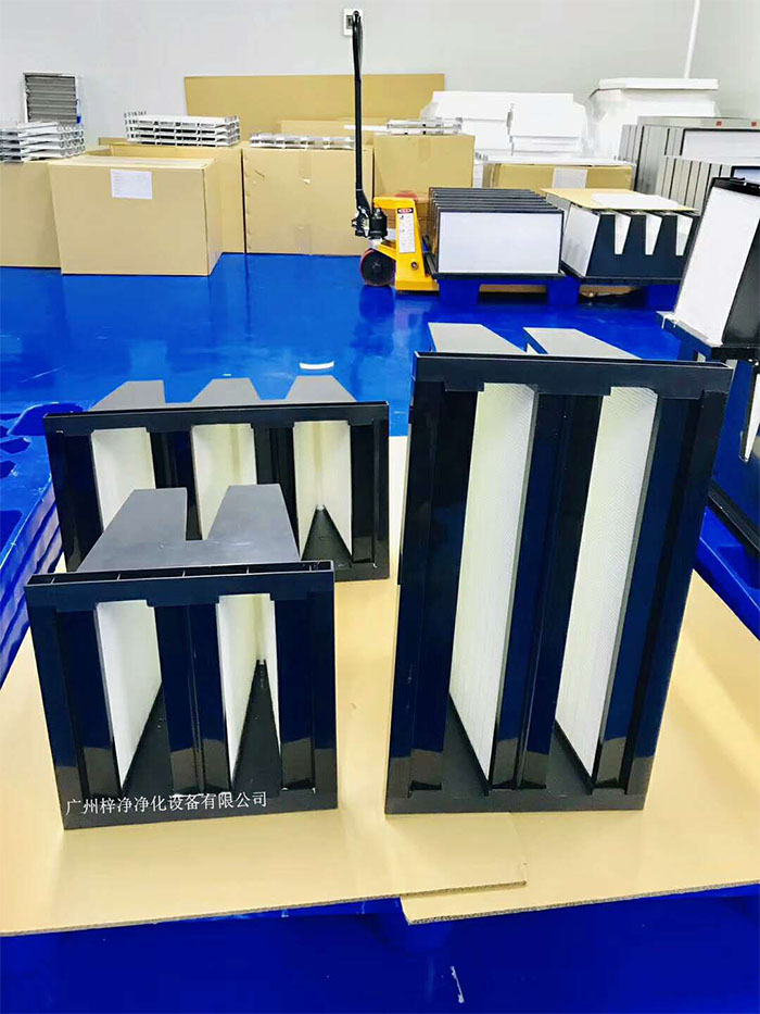 FV组合W型亚高效空气草莓视频在线观看免费视频是一种专为洁净室和空气净化系统设计的草莓视频在线观看免费视频