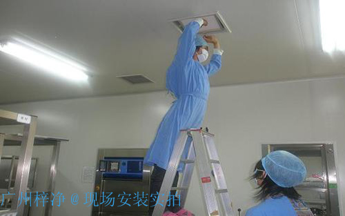 高效空气草莓视频在线观看免费视频更换现场实拍图