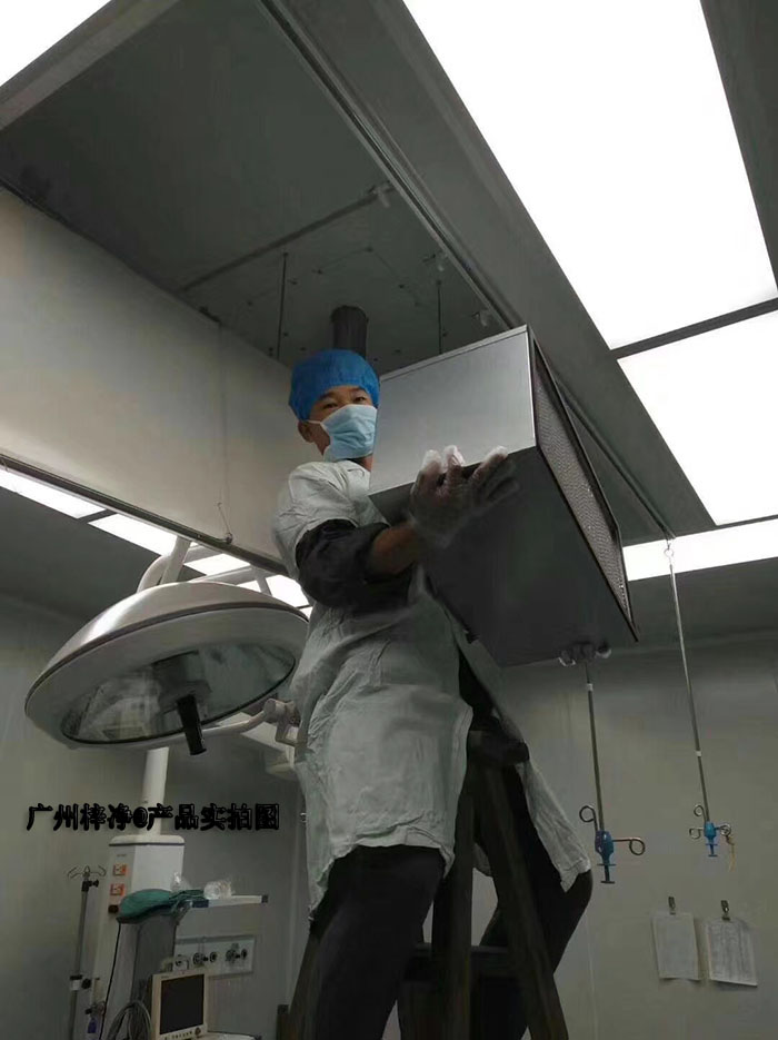 高效草莓视频在线观看免费视频更换现场实拍图